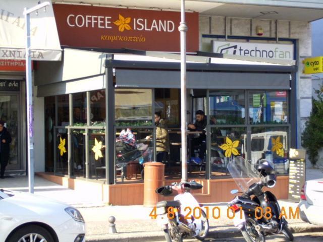 Apartment By The With Amazing Sea View Peraia (Thessaloniki)