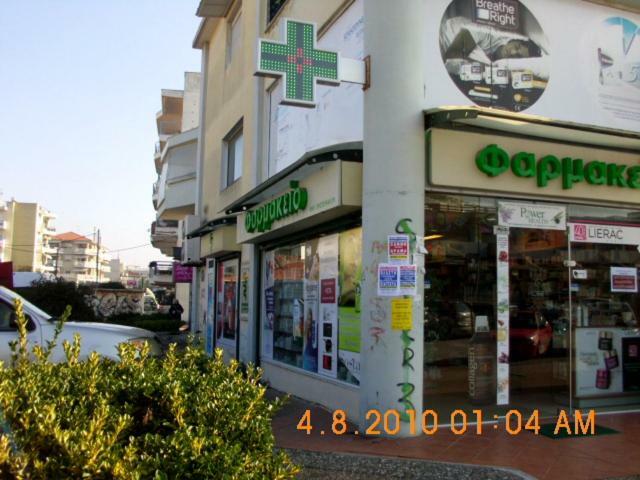 Apartment By The With Amazing Sea View Peraia (Thessaloniki)