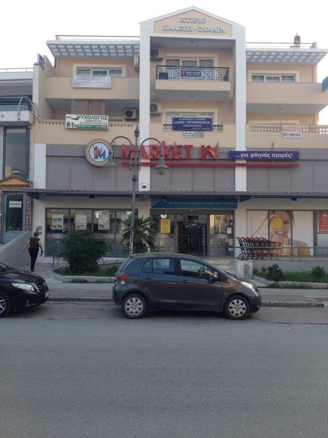 Apartment By The With Amazing Sea View Peraia (Thessaloniki)